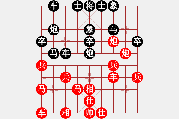 象棋棋譜圖片：糊涂[1296945432] -VS- 芳棋(純?nèi)藢?duì)弈)[893812128] - 步數(shù)：25 