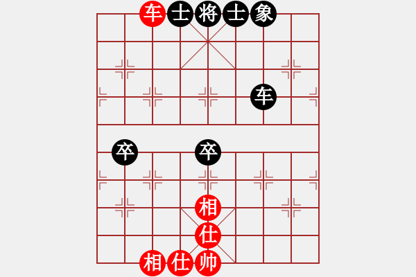 象棋棋譜圖片：用戶調(diào)查(9段)-和-閑著沒事干(月將) - 步數(shù)：63 