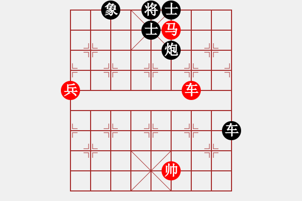 象棋棋譜圖片：mmhhzplgby(7段)-負(fù)-棋譜不熟(6段)三步虎先象 - 步數(shù)：190 