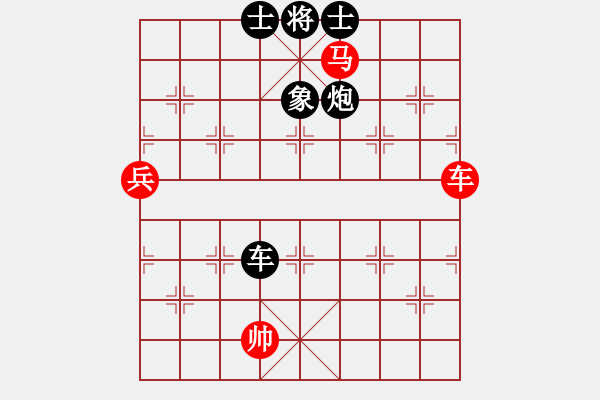 象棋棋譜圖片：mmhhzplgby(7段)-負(fù)-棋譜不熟(6段)三步虎先象 - 步數(shù)：200 