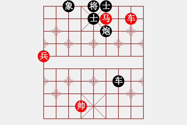 象棋棋譜圖片：mmhhzplgby(7段)-負(fù)-棋譜不熟(6段)三步虎先象 - 步數(shù)：210 