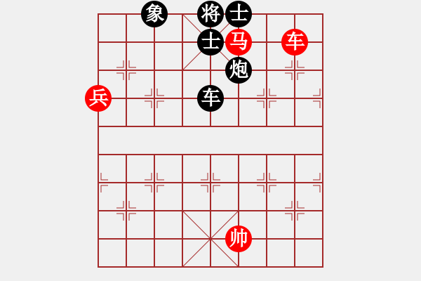 象棋棋譜圖片：mmhhzplgby(7段)-負(fù)-棋譜不熟(6段)三步虎先象 - 步數(shù)：220 