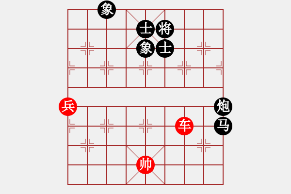 象棋棋譜圖片：棋釋我心 勝 隨心 - 步數(shù)：100 