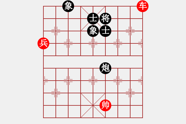 象棋棋譜圖片：棋釋我心 勝 隨心 - 步數(shù)：110 