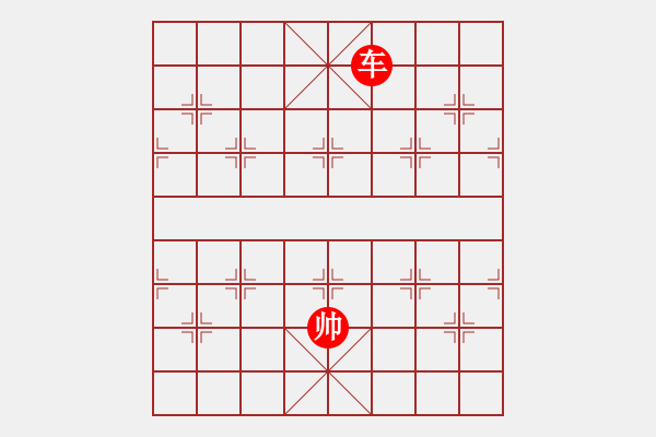 象棋棋譜圖片：棋釋我心 勝 隨心 - 步數(shù)：173 