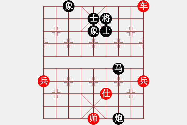 象棋棋譜圖片：棋釋我心 勝 隨心 - 步數(shù)：90 