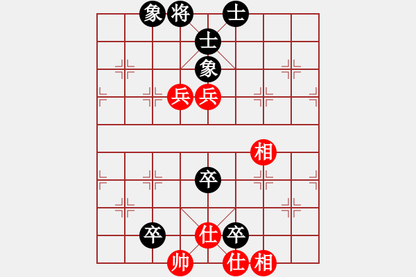 象棋棋譜圖片：橫才俊儒[292832991] -VS- 歲月如歌[571440430] - 步數(shù)：100 