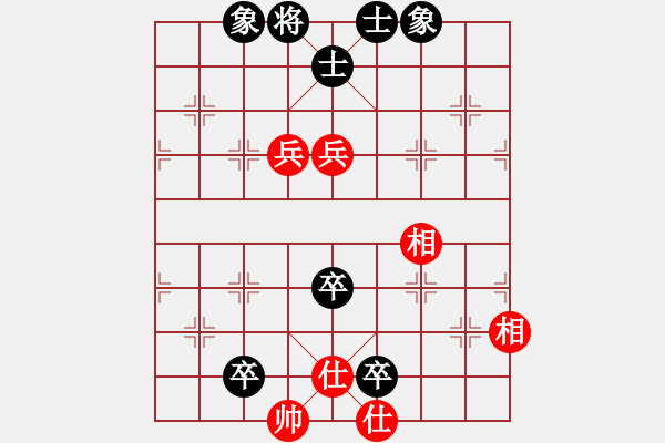 象棋棋譜圖片：橫才俊儒[292832991] -VS- 歲月如歌[571440430] - 步數(shù)：110 