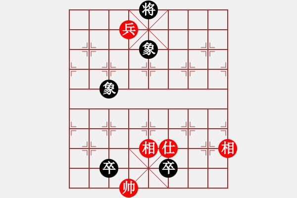 象棋棋譜圖片：橫才俊儒[292832991] -VS- 歲月如歌[571440430] - 步數(shù)：160 