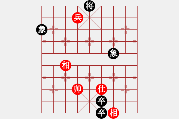 象棋棋譜圖片：橫才俊儒[292832991] -VS- 歲月如歌[571440430] - 步數(shù)：180 