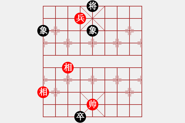 象棋棋譜圖片：橫才俊儒[292832991] -VS- 歲月如歌[571440430] - 步數(shù)：200 