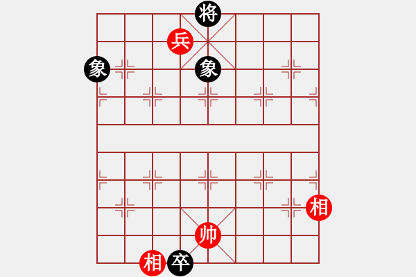 象棋棋譜圖片：橫才俊儒[292832991] -VS- 歲月如歌[571440430] - 步數(shù)：220 