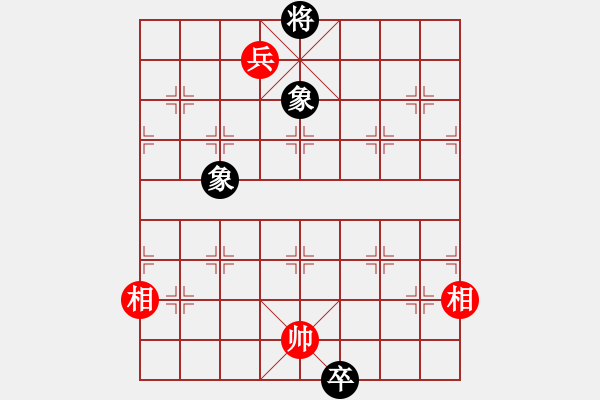 象棋棋譜圖片：橫才俊儒[292832991] -VS- 歲月如歌[571440430] - 步數(shù)：230 