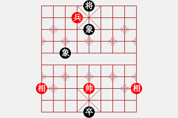 象棋棋譜圖片：橫才俊儒[292832991] -VS- 歲月如歌[571440430] - 步數(shù)：240 