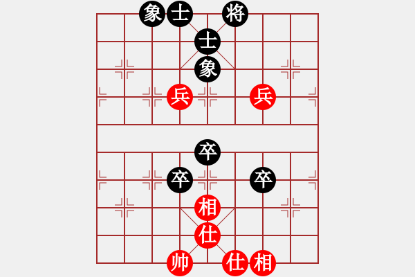 象棋棋譜圖片：橫才俊儒[292832991] -VS- 歲月如歌[571440430] - 步數(shù)：70 