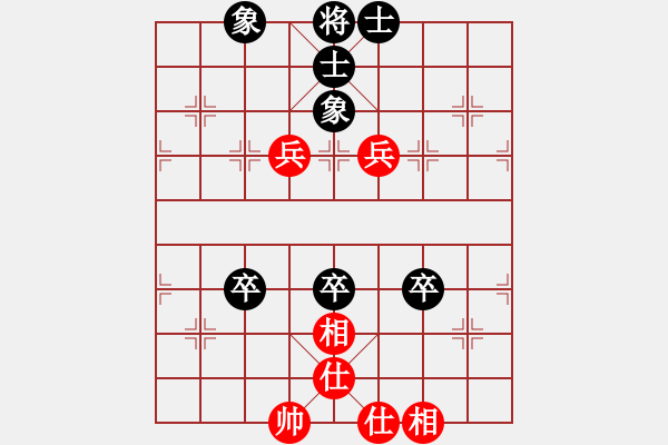 象棋棋譜圖片：橫才俊儒[292832991] -VS- 歲月如歌[571440430] - 步數(shù)：80 