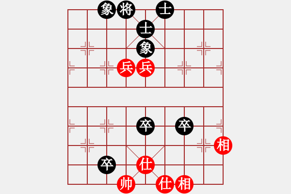 象棋棋譜圖片：橫才俊儒[292832991] -VS- 歲月如歌[571440430] - 步數(shù)：90 