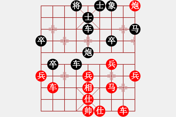 象棋棋譜圖片：客戶端測試(9星)-和-神劍伏魔(北斗) - 步數(shù)：100 