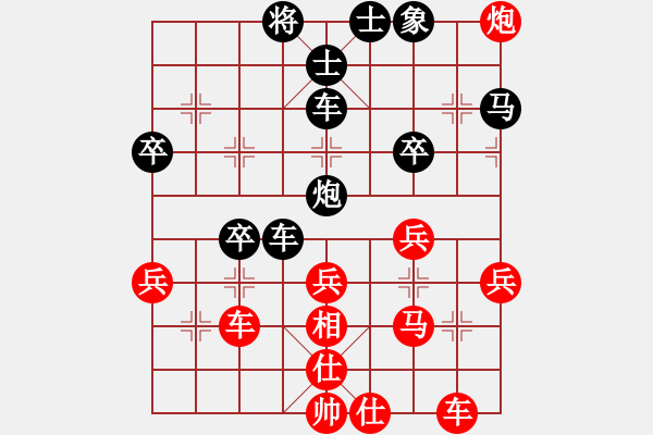 象棋棋譜圖片：客戶端測試(9星)-和-神劍伏魔(北斗) - 步數(shù)：110 