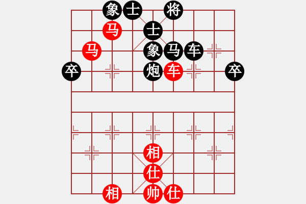 象棋棋谱图片：李进 先和 李禹 - 步数：83 