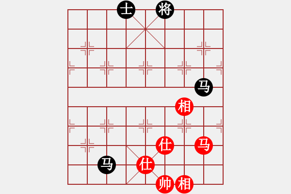 象棋棋譜圖片：春江潮水連海[965391733] 負(fù) 卍 滴血穿金佛 卐[423375394]40分＋20秒 - 步數(shù)：130 