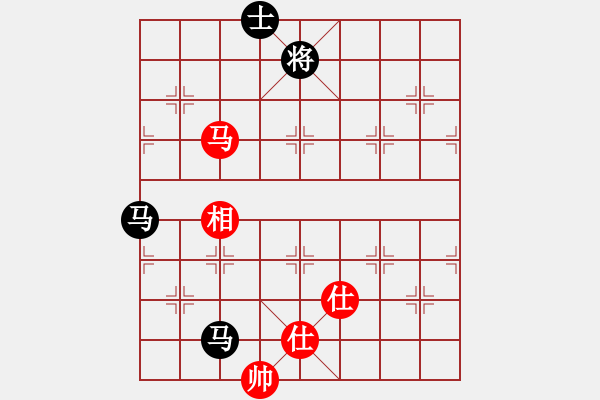 象棋棋譜圖片：春江潮水連海[965391733] 負(fù) 卍 滴血穿金佛 卐[423375394]40分＋20秒 - 步數(shù)：230 