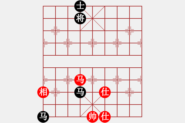 象棋棋譜圖片：春江潮水連海[965391733] 負(fù) 卍 滴血穿金佛 卐[423375394]40分＋20秒 - 步數(shù)：240 