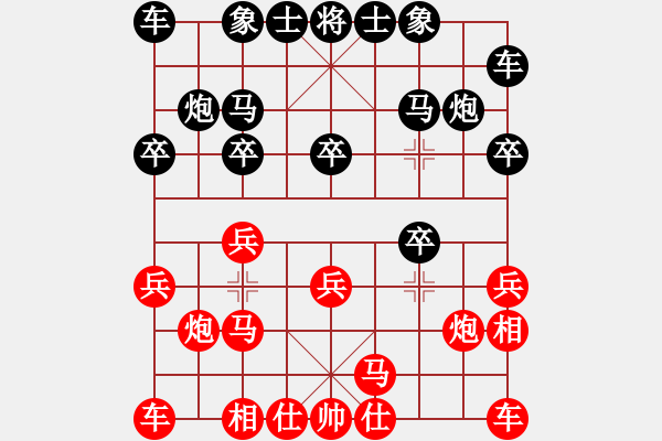 象棋棋譜圖片：2020首屆獨(dú)醉杯人間戰(zhàn)神先負(fù)力挽狂瀾 - 步數(shù)：10 