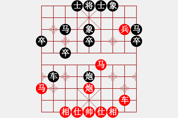 象棋棋譜圖片：倚天劍客(風(fēng)魔)-勝-沒頭腦(北斗) - 步數(shù)：30 