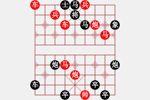 象棋棋譜圖片：CCXiQi.forumvi.com - 步數(shù)：0 