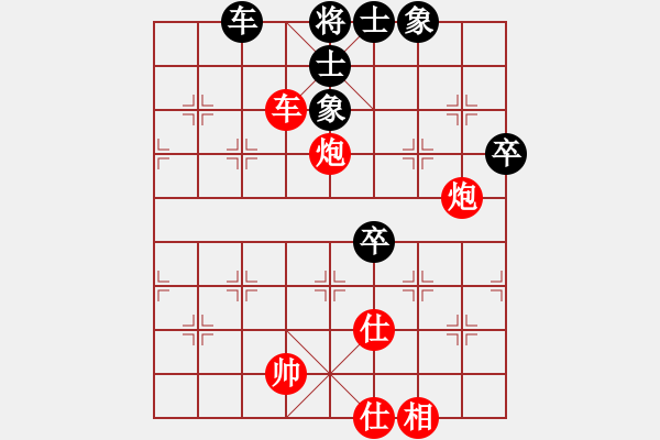 象棋棋譜圖片：finsen(7段)-勝-悍匪劉大疤(5段) - 步數(shù)：120 