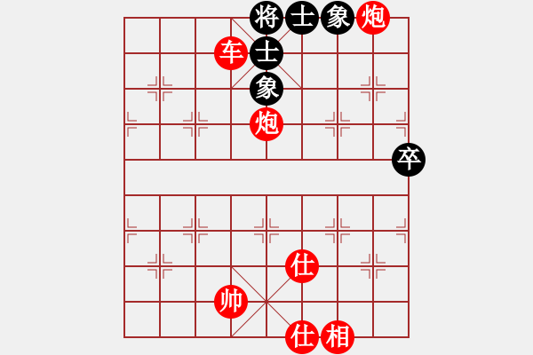 象棋棋譜圖片：finsen(7段)-勝-悍匪劉大疤(5段) - 步數(shù)：140 