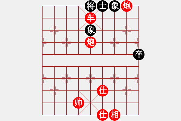 象棋棋譜圖片：finsen(7段)-勝-悍匪劉大疤(5段) - 步數(shù)：141 