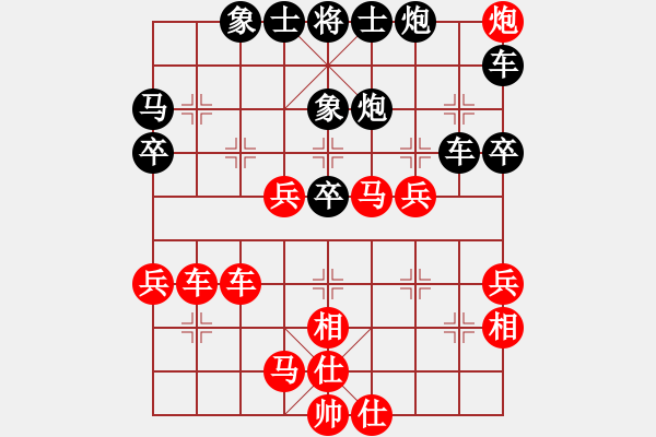 象棋棋譜圖片：第三輪，26臺：何元斌（青島）先負 孫振勇（昌邑） - 步數(shù)：50 