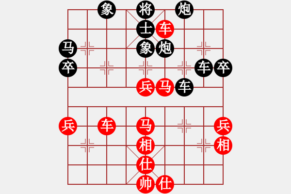 象棋棋譜圖片：第三輪，26臺：何元斌（青島）先負 孫振勇（昌邑） - 步數(shù)：60 