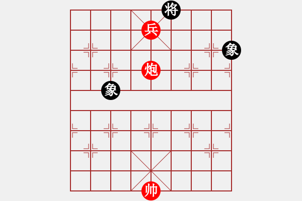 象棋棋譜圖片：秦王李世民(日帥)-和-八匹馬二(人王) - 步數(shù)：160 