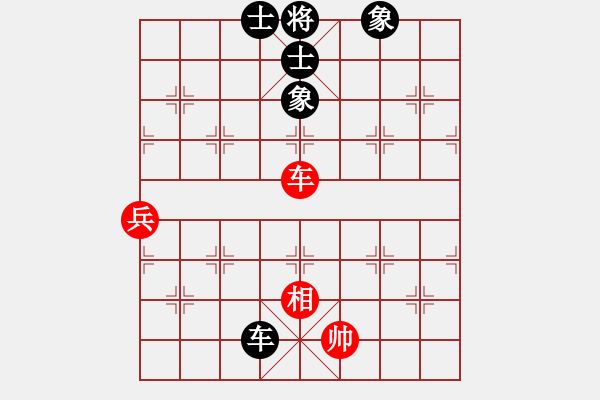 象棋棋譜圖片：去日多苦(5段)-勝-羊毛(4段) - 步數：80 