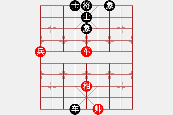 象棋棋譜圖片：去日多苦(5段)-勝-羊毛(4段) - 步數：96 