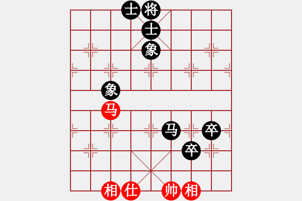 象棋棋譜圖片：紫薇花對紫微郎 和 天雨 - 步數(shù)：130 