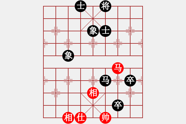 象棋棋譜圖片：紫薇花對紫微郎 和 天雨 - 步數(shù)：140 