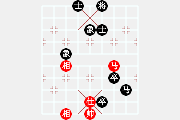 象棋棋譜圖片：紫薇花對紫微郎 和 天雨 - 步數(shù)：150 