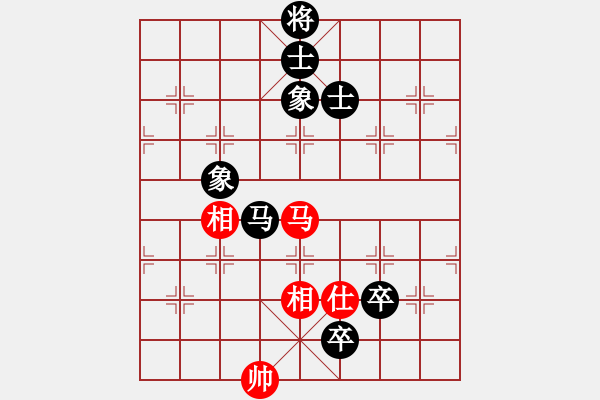 象棋棋譜圖片：紫薇花對紫微郎 和 天雨 - 步數(shù)：160 