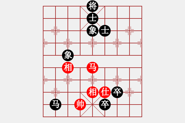 象棋棋譜圖片：紫薇花對紫微郎 和 天雨 - 步數(shù)：170 