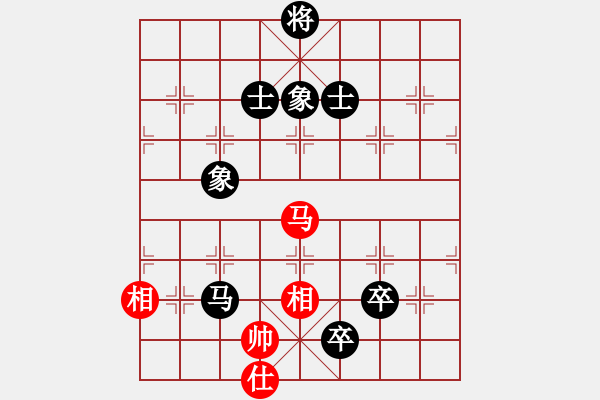 象棋棋譜圖片：紫薇花對紫微郎 和 天雨 - 步數(shù)：200 