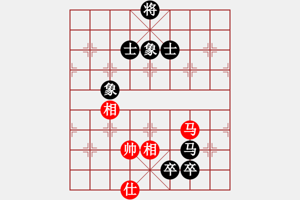 象棋棋譜圖片：紫薇花對紫微郎 和 天雨 - 步數(shù)：210 