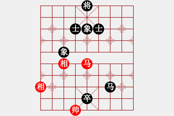 象棋棋譜圖片：紫薇花對紫微郎 和 天雨 - 步數(shù)：220 