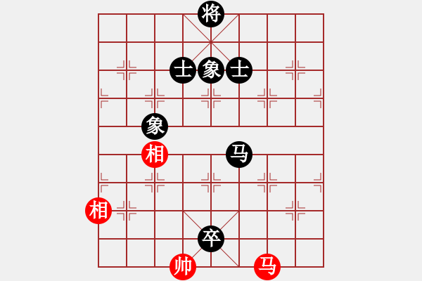 象棋棋譜圖片：紫薇花對紫微郎 和 天雨 - 步數(shù)：223 