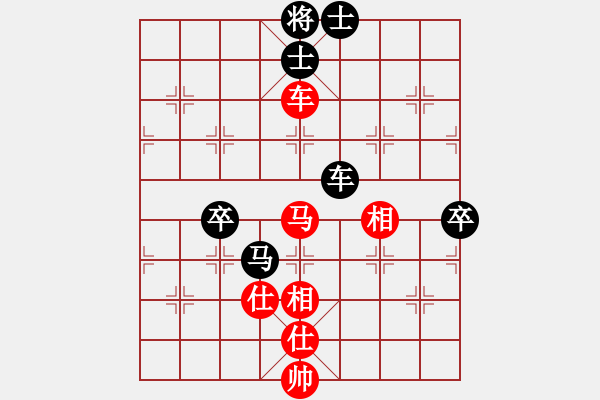 象棋棋谱图片：何顺安         先和 傅光明         - 步数：110 