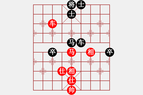 象棋棋谱图片：何顺安         先和 傅光明         - 步数：112 