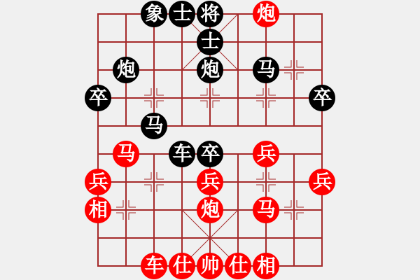 象棋棋譜圖片：第五屆北流大地杯第12輪河南王建光先勝玉業(yè)團 - 步數(shù)：30 